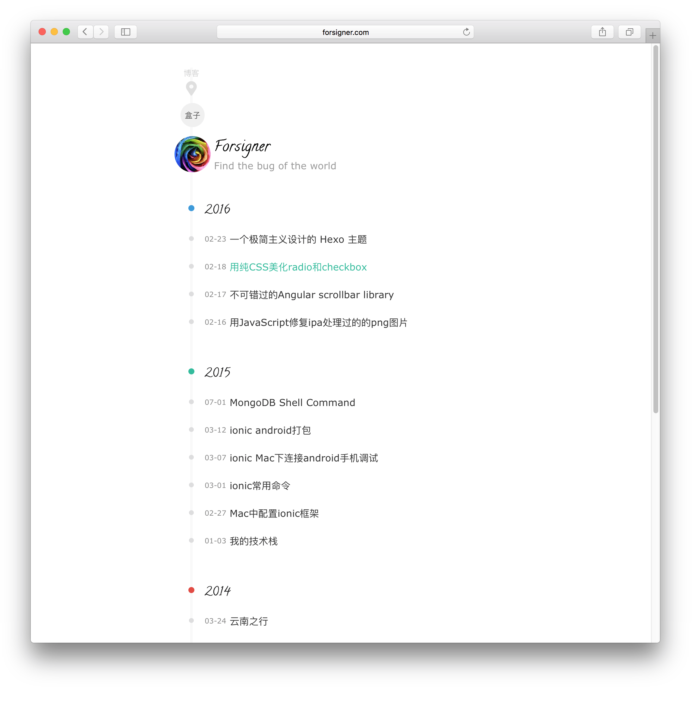 screenshot-2
