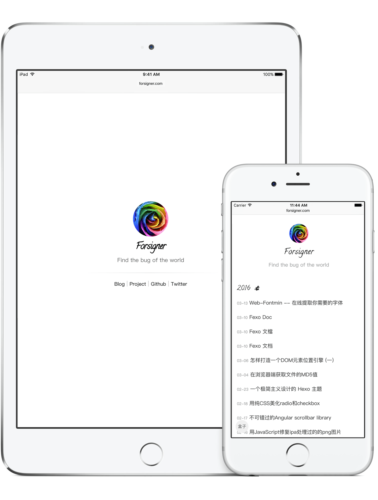 screenshot-1